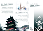 publicite_asie_recto